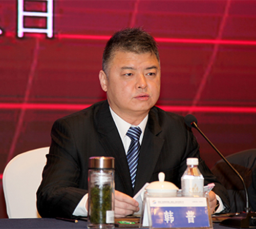 韩普总经理向大会报告年度工作