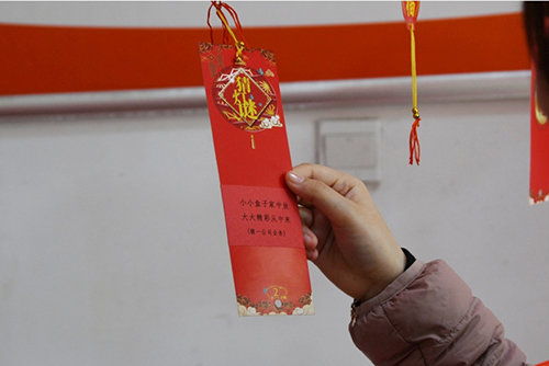 成语什么夺宝_成语故事简笔画(3)